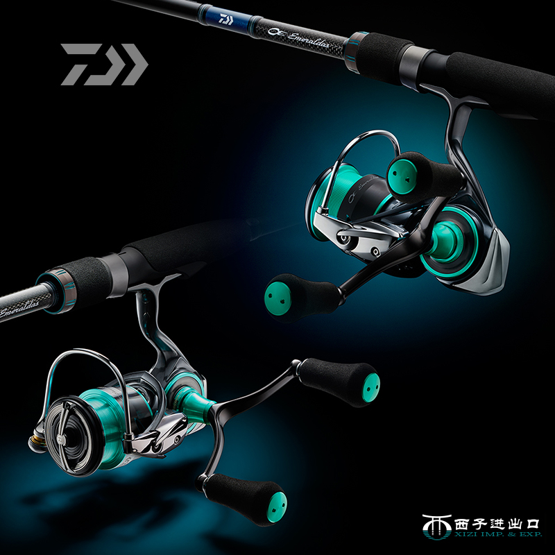Originale 2021 DAIWA Emeraldas - Daiwa Reel Bg recensione e prezzo